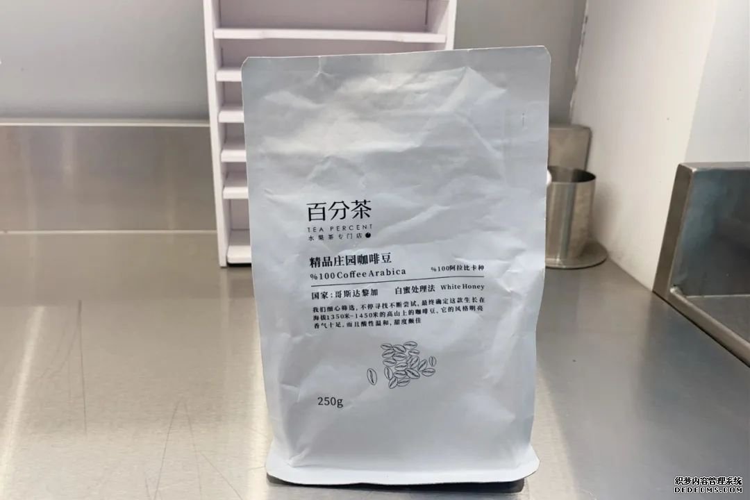 奶茶又出事!多家奶找单机传奇茶店被查出腐烂、霉变水果.....
