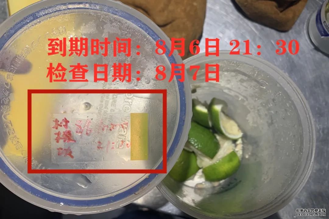 奶茶又出事!多家奶找单机传奇茶店被查出腐烂、霉变水果.....