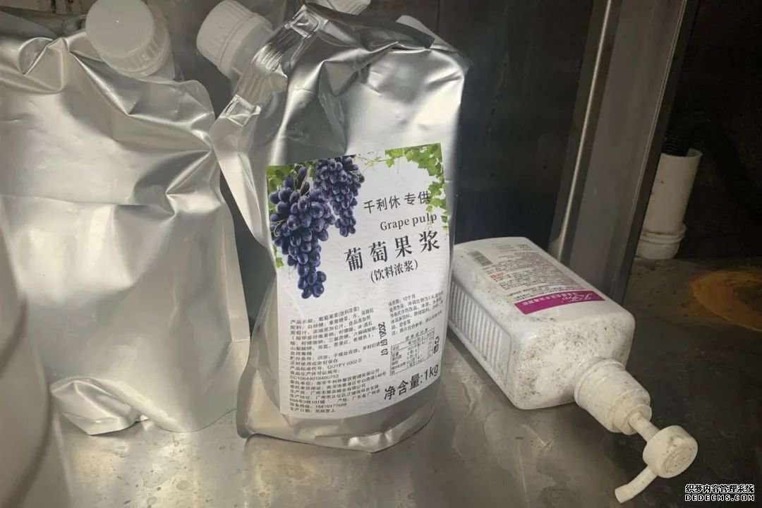 奶茶又出事!多家奶找单机传奇茶店被查出腐烂、霉变水果.....