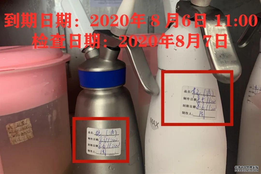奶茶又出事!多家奶找单机传奇茶店被查出腐烂、霉变水果.....