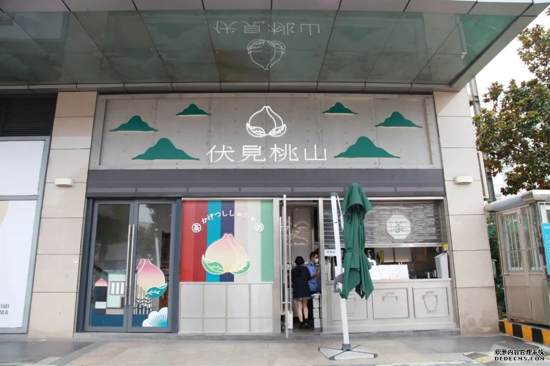 奶茶又出事!多家奶找单机传奇茶店被查出腐烂、霉变水果.....