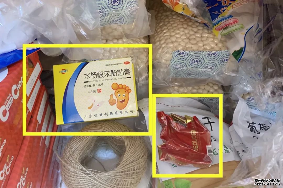 奶茶又出事!多家奶找单机传奇茶店被查出腐烂、霉变水果.....