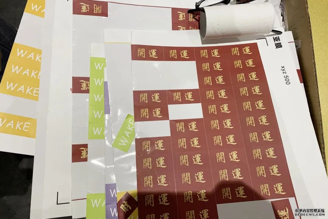 奶茶又出事!多家奶找单机传奇茶店被查出腐烂、霉变水果.....