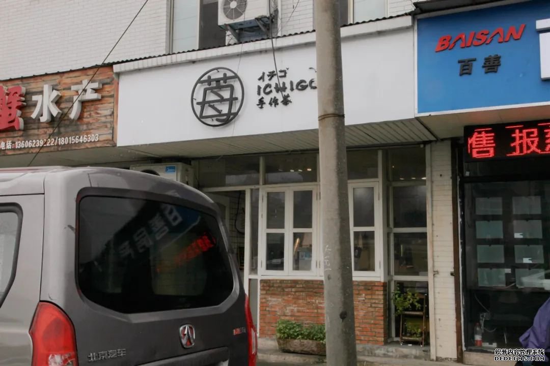 奶茶又出事!多家奶找单机传奇茶店被查出腐烂、霉变水果.....