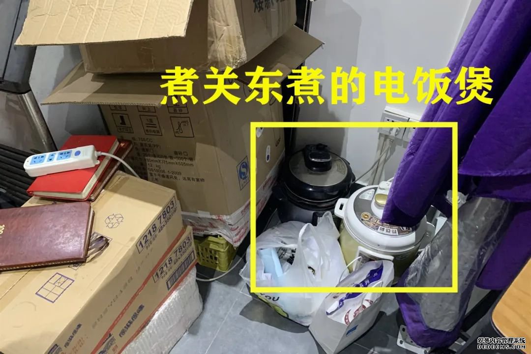 奶茶又出事!多家奶找单机传奇茶店被查出腐烂、霉变水果.....
