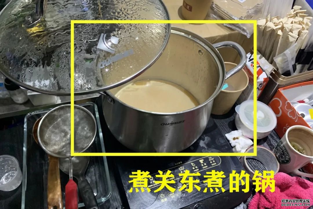 奶茶又出事!多家奶找单机传奇茶店被查出腐烂、霉变水果.....