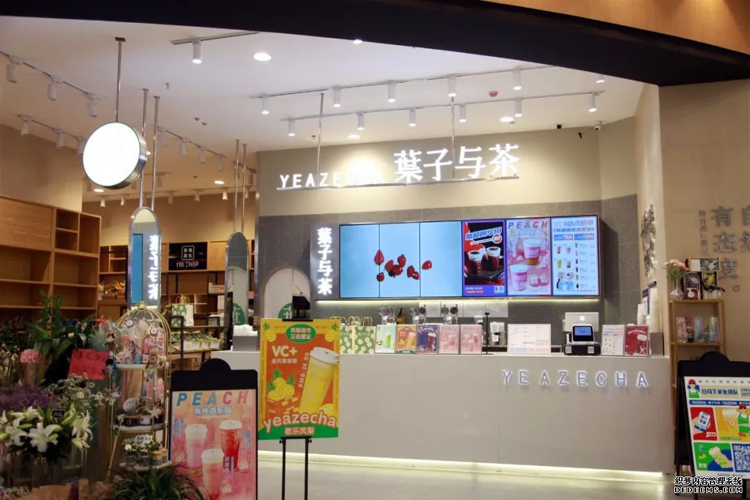 奶茶又出事!多家奶找单机传奇茶店被查出腐烂、霉变水果.....