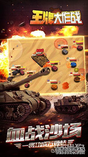 ����ս����׿�׷��ҵ�ְҵ˽�� ���̵�������