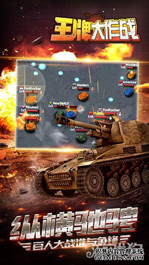 ����ս����׿�׷��ҵ�ְҵ˽�� ���̵�������