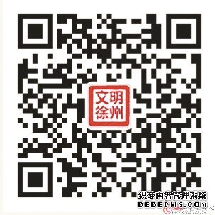 “徐州好人” 二月候选人公示