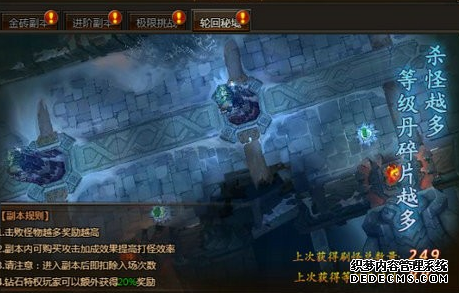 �׷��𱬿������Ҵ������Ҵ���˽�������������