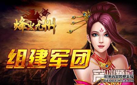 BT925���Ҵ���˽��SF��ȫ�°汾13������