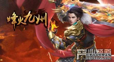 BT925《找传奇私服SF》不删档首服公测