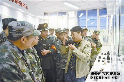 中華人民找轻变传奇私服共和國國防部