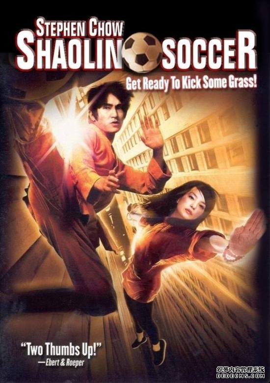 中国版"穆帅"来了!足球题材青春剧火遍电视荧屏