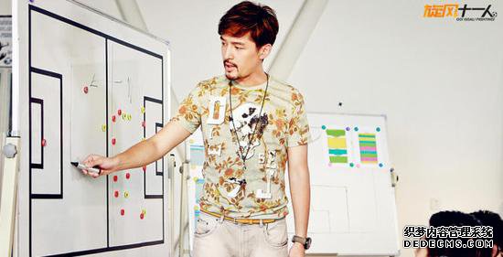 青年演员胡歌主演的教练穆奇,在剧中也称为“穆帅”,有没有让你想到世界级名帅穆里尼奥?