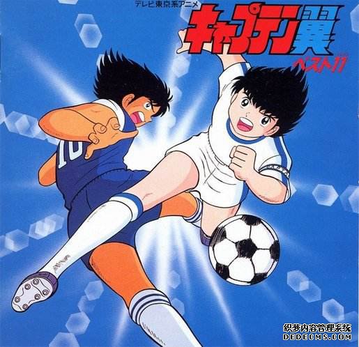 中国版"穆帅"来了!足球题材青春剧火遍电视荧屏