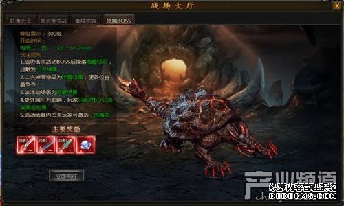 免费网页游戏 kw186找传奇私服网找传奇私服SF 首服开服福利不断