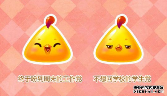 ǸֵԪ ʲô