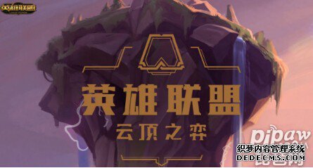 ƶ֮9.24汾62ϵ3Ӱô °汾ǿƼ