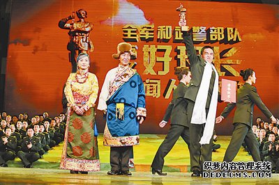 全军和武警部队“百名好班长新闻人物”颁奖仪式在北京中国剧院举行