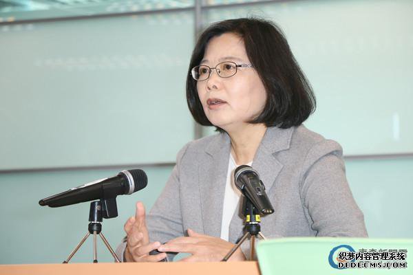 蔡英文欲为徐佳青事件止血:全体党公职勿评论